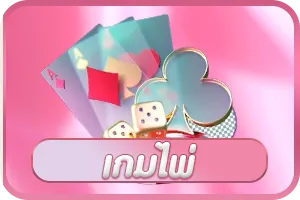 slotpop88